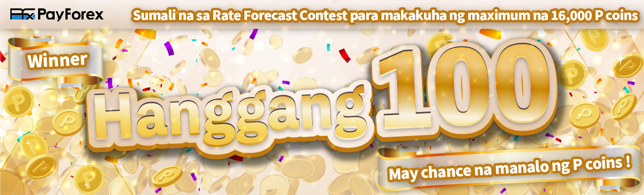 Ang 9 PayForex USD/JPY rate forecast contest