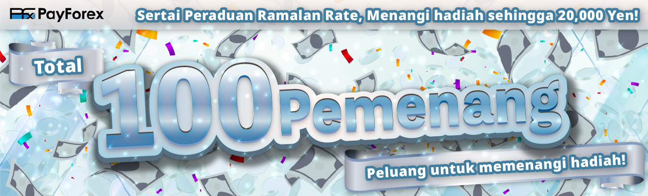Pertandingan ramalan kadar rate USD/JPY ke-6