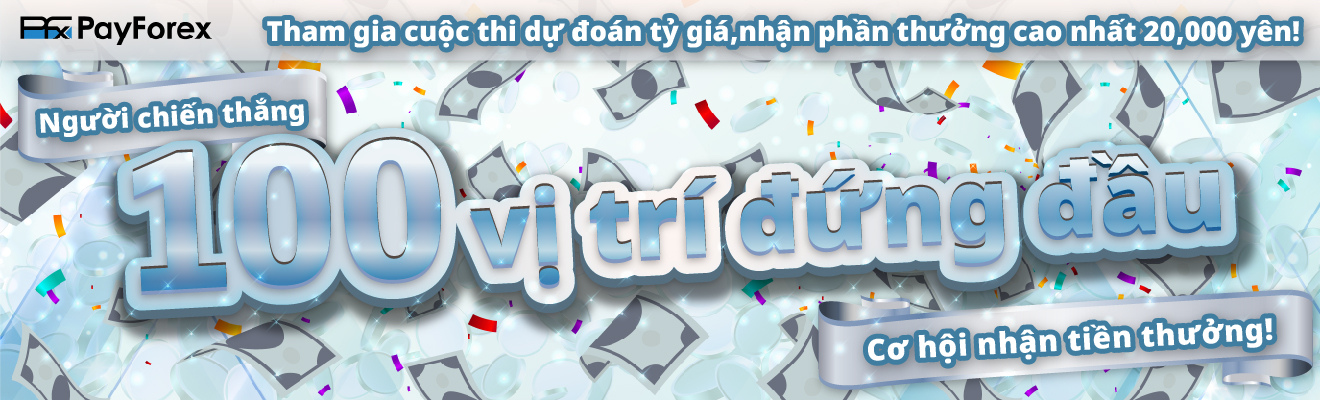 Lần thứ 6 Cuộc thi dự đoán tỷ giá  PayForex USD / JPY