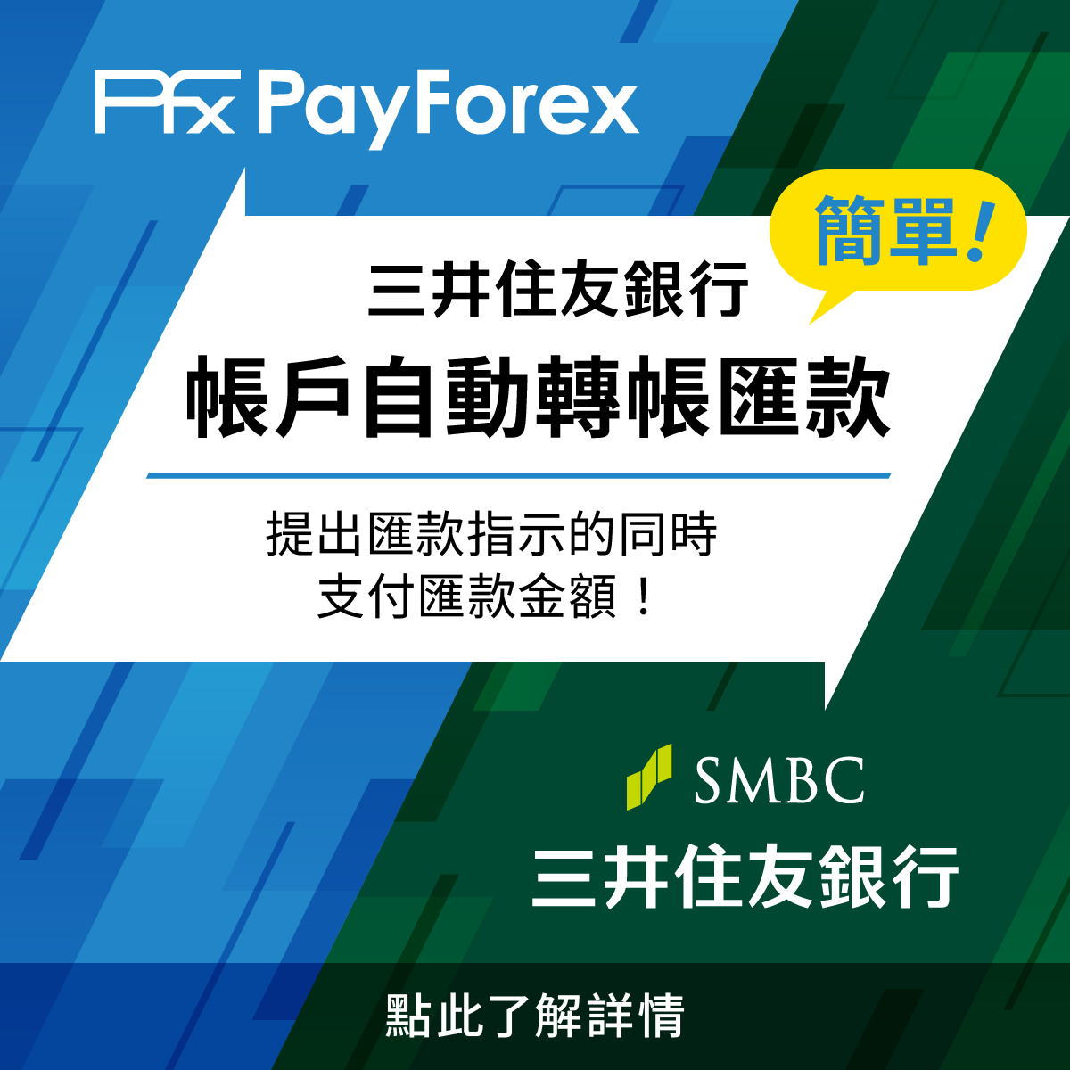 Investment Banking 第三版 消费金融(模式变迁与风险管理)(精)/清华五道口互联网金融丛书